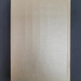 Картинка 3