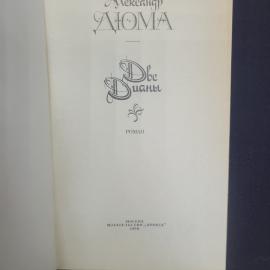 Картинка 4