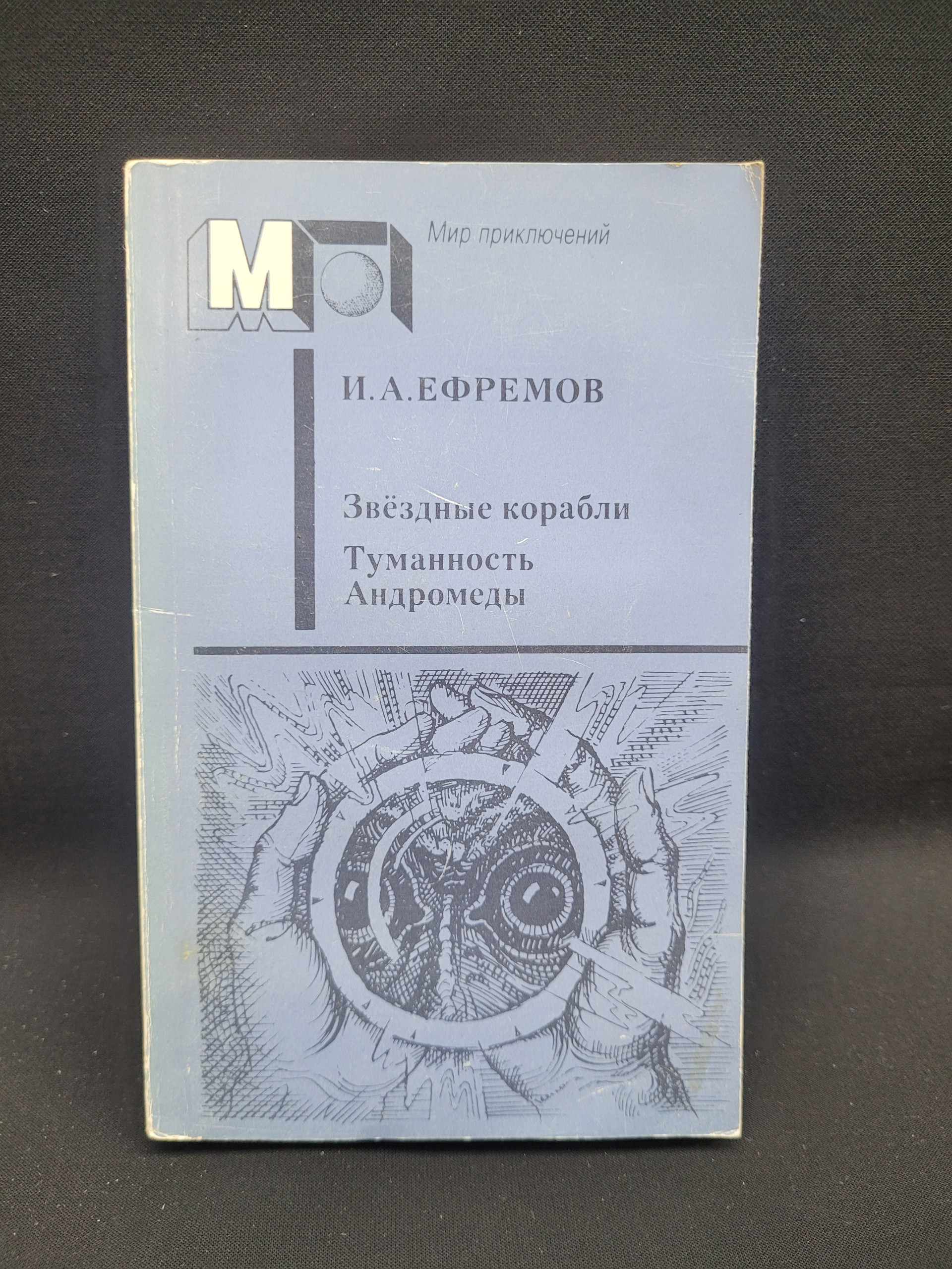 Картинка 1
