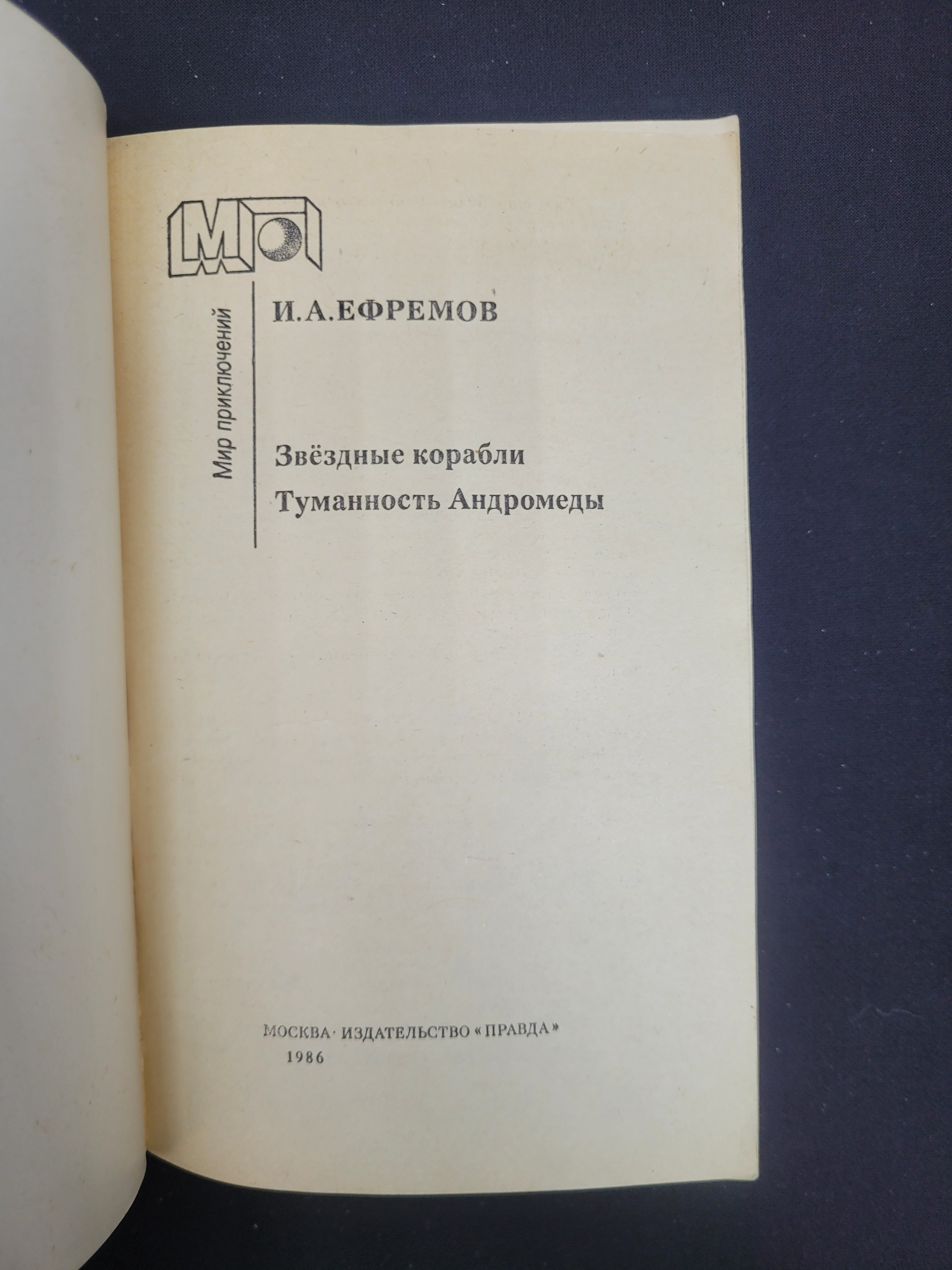 Картинка 4