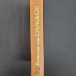 Картинка 2