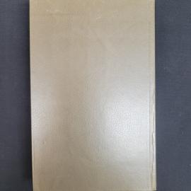 Картинка 3