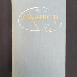 Картинка 1