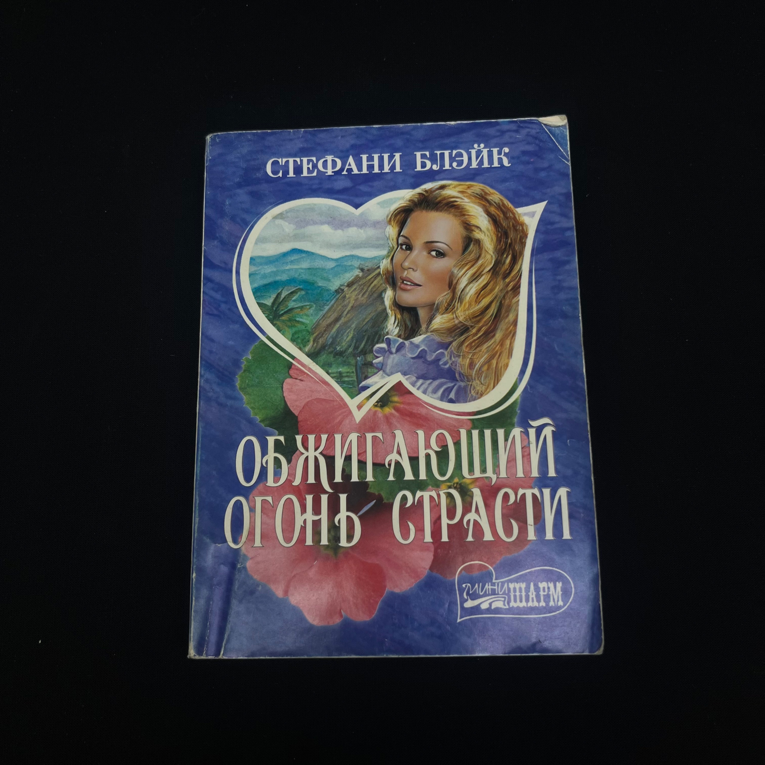Картинка 1