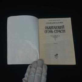 Картинка 5