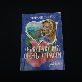 Картинка 1