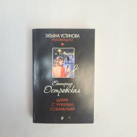 Картинка 1