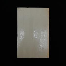 Картинка 3