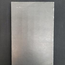 Картинка 3