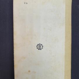 Картинка 3