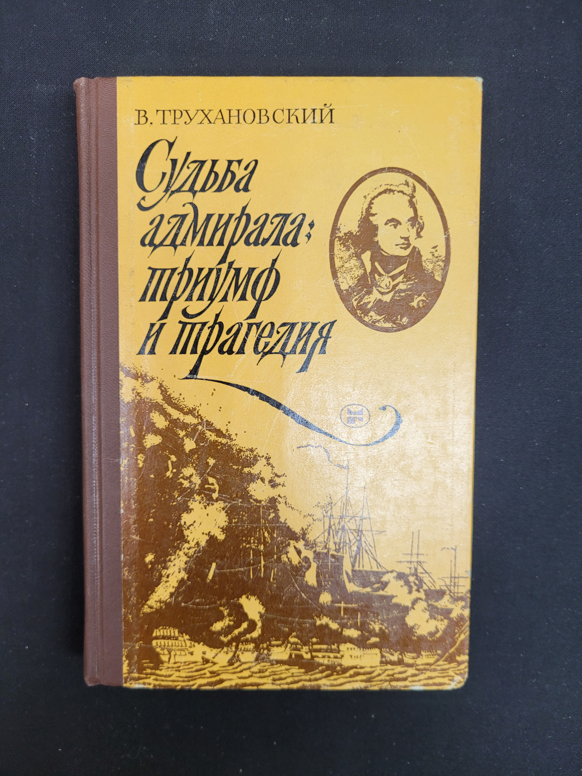 Картинка 1