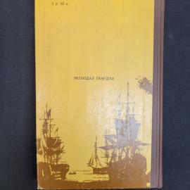 Картинка 3