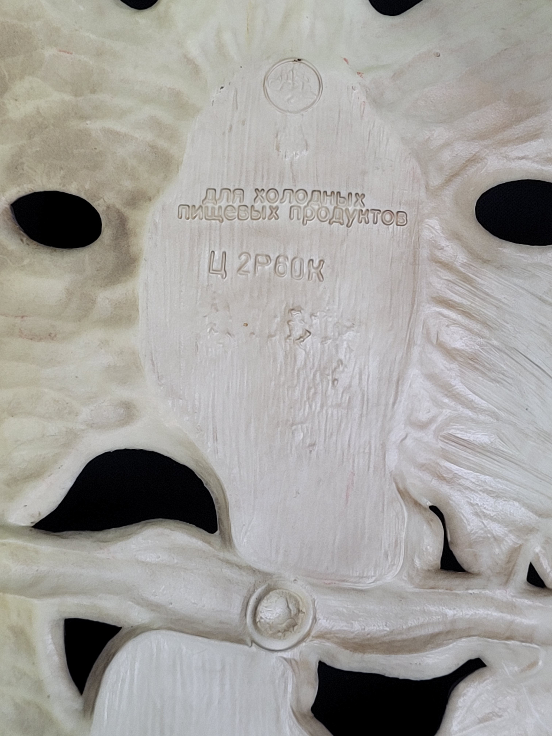 Картинка 6