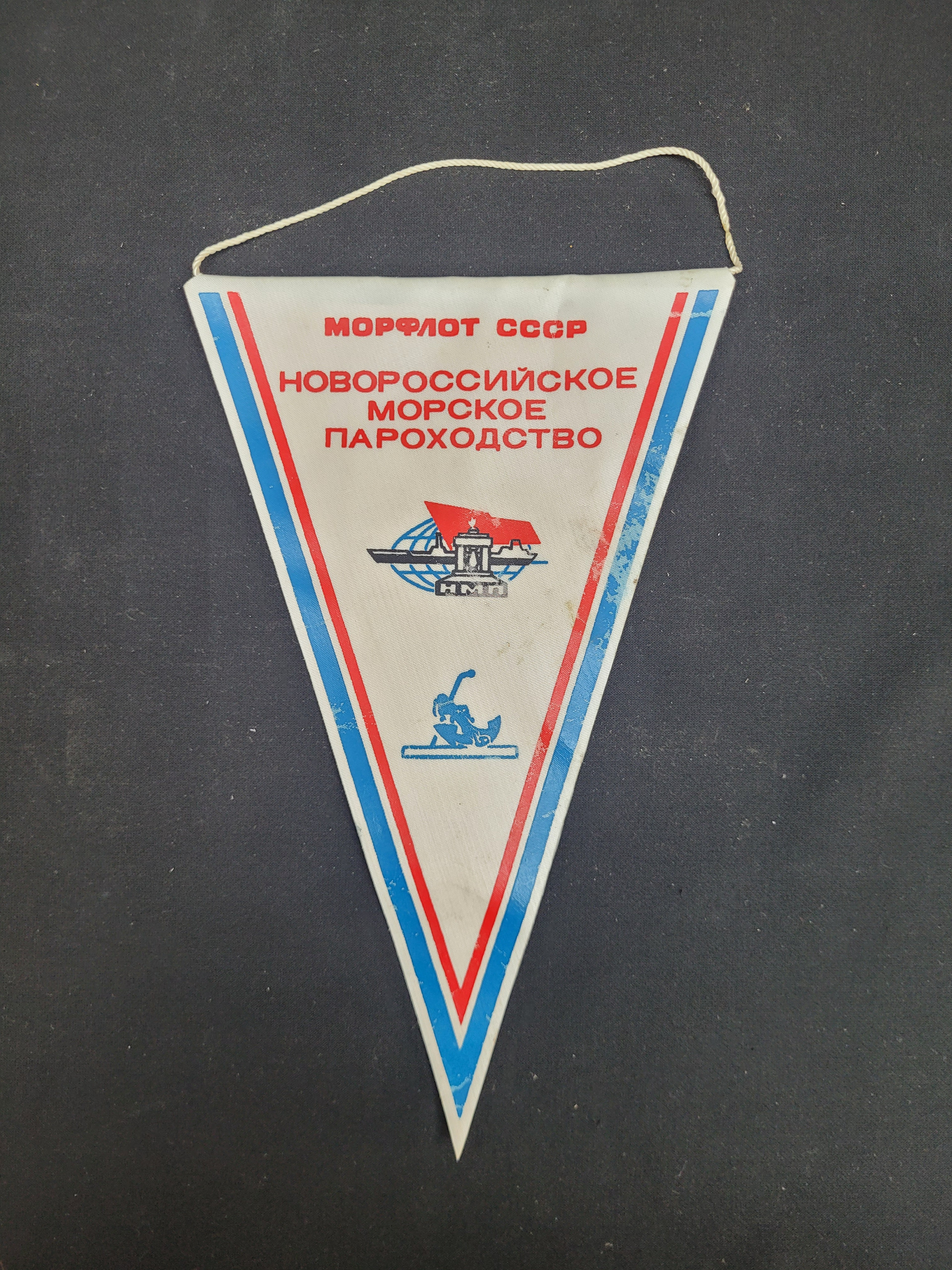 Картинка 2