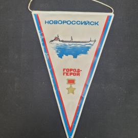 Картинка 3