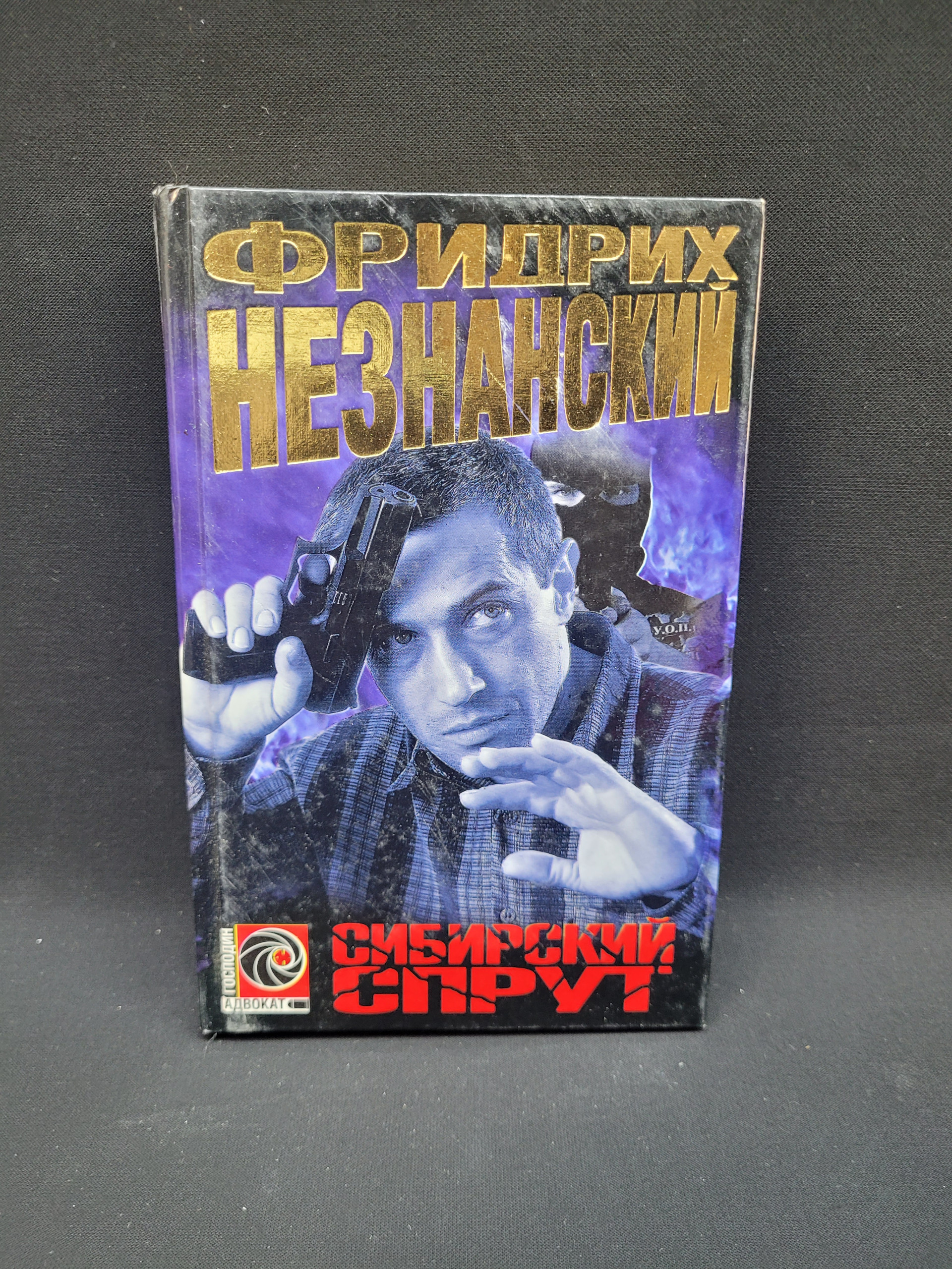Картинка 1