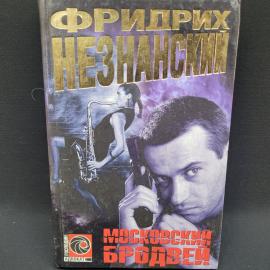 Картинка 1