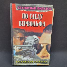 Картинка 1