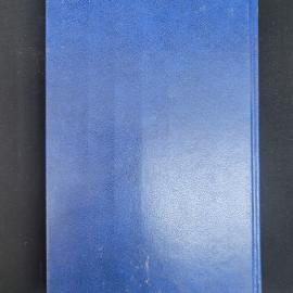 Картинка 3