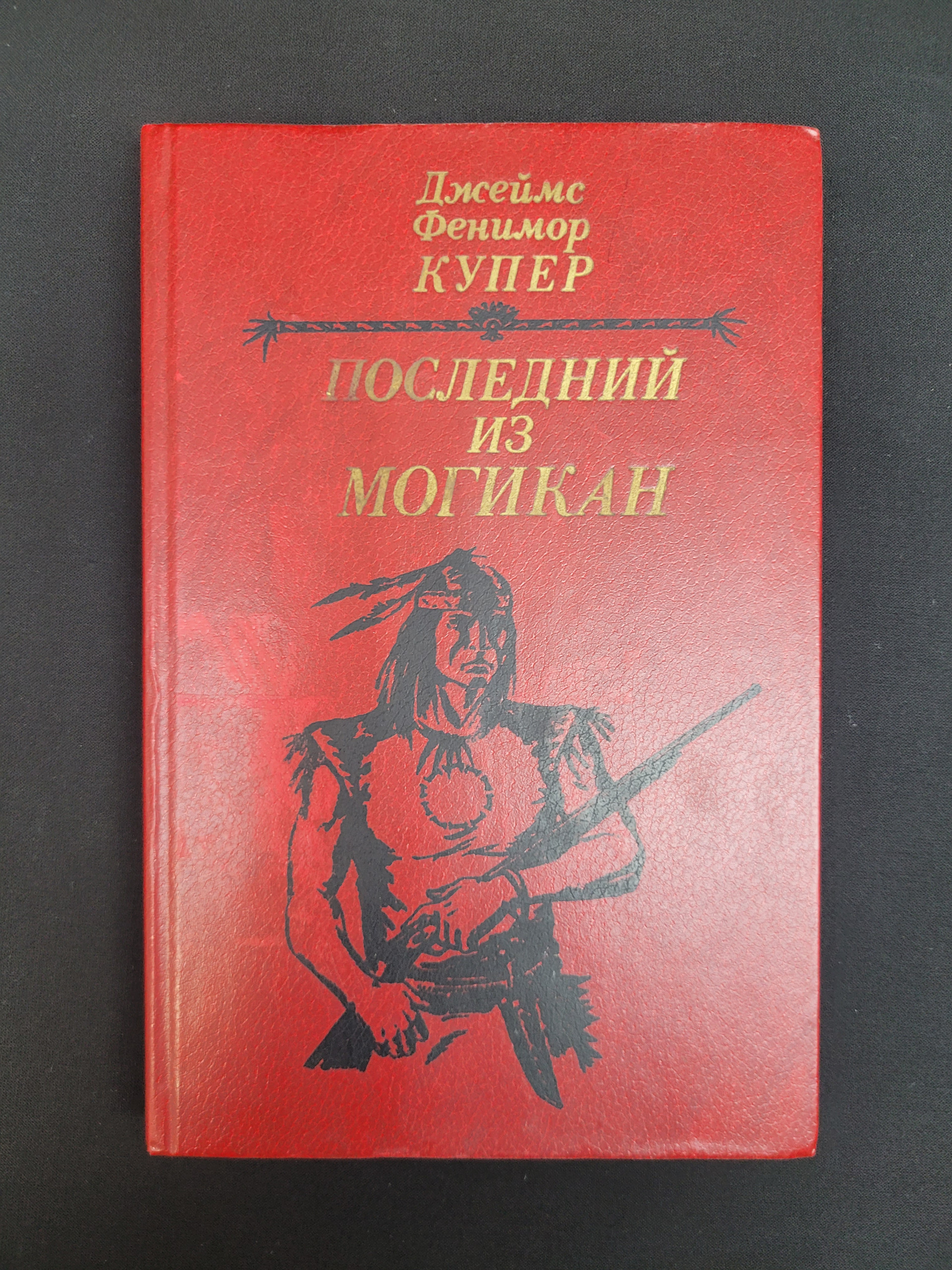 Картинка 1