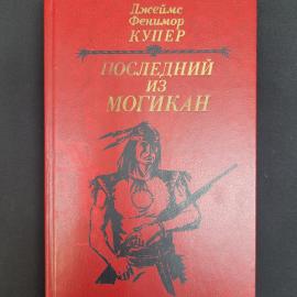 Картинка 1