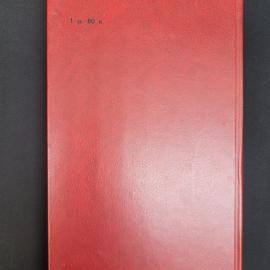 Картинка 3