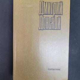 Картинка 1