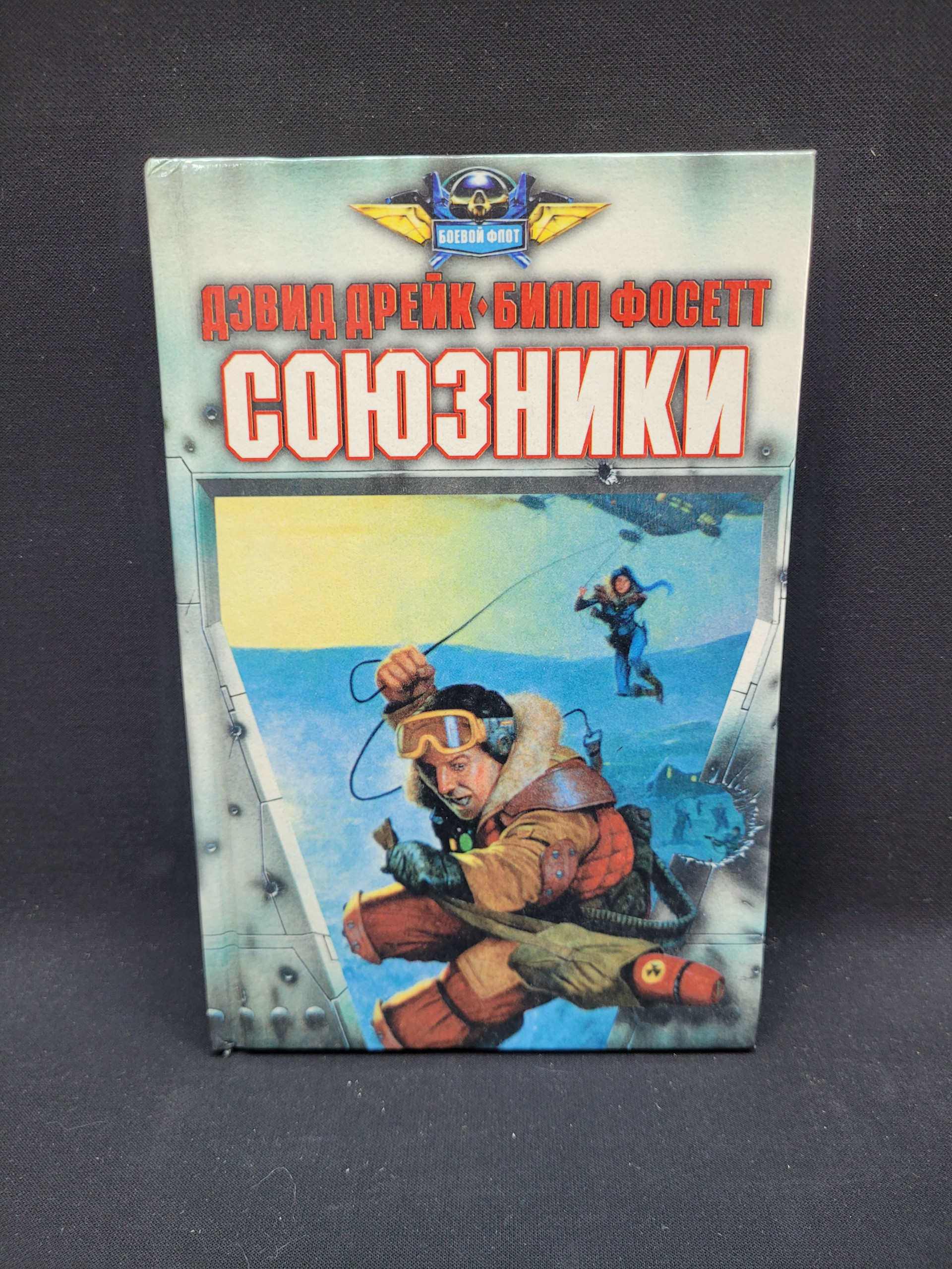Картинка 1