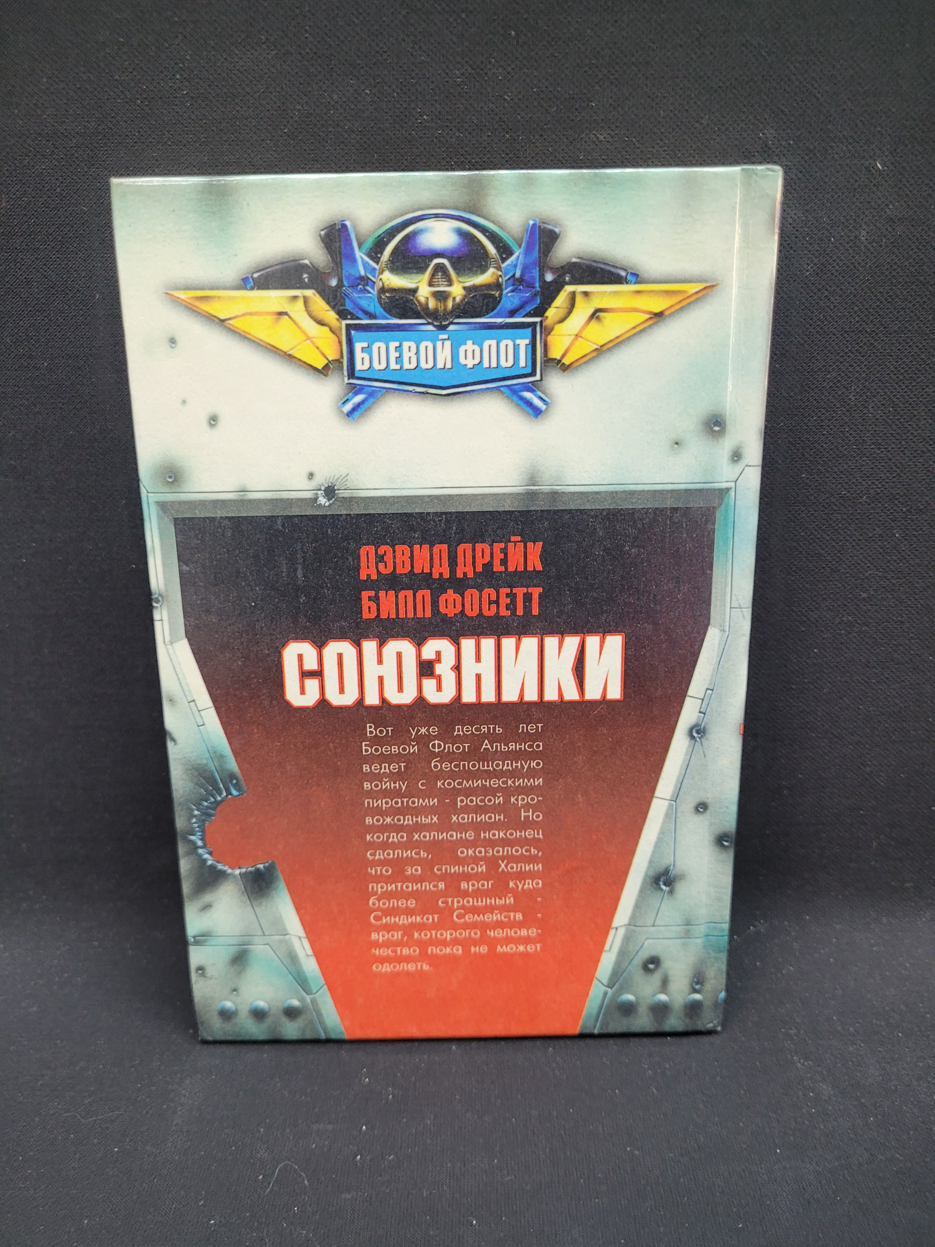 Картинка 3