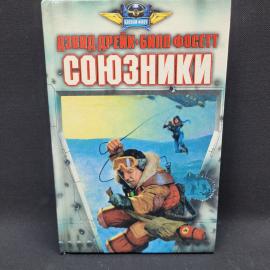 Картинка 1