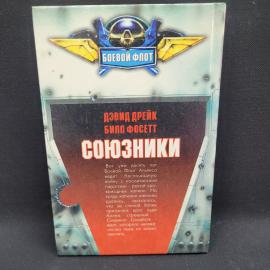 Картинка 3