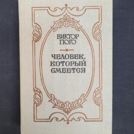 Картинка 1