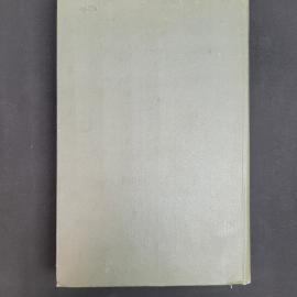 Картинка 3