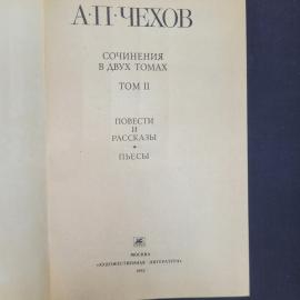 Картинка 4