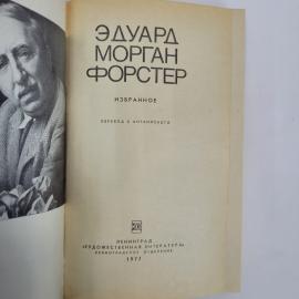Картинка 4