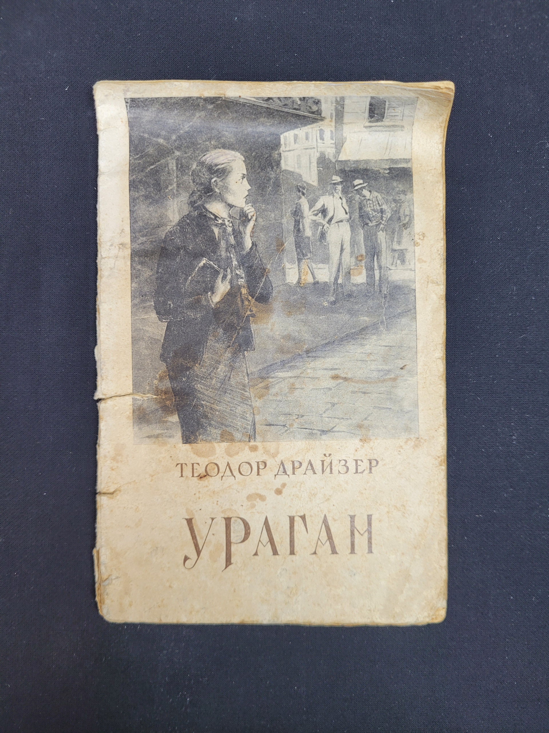 Картинка 1