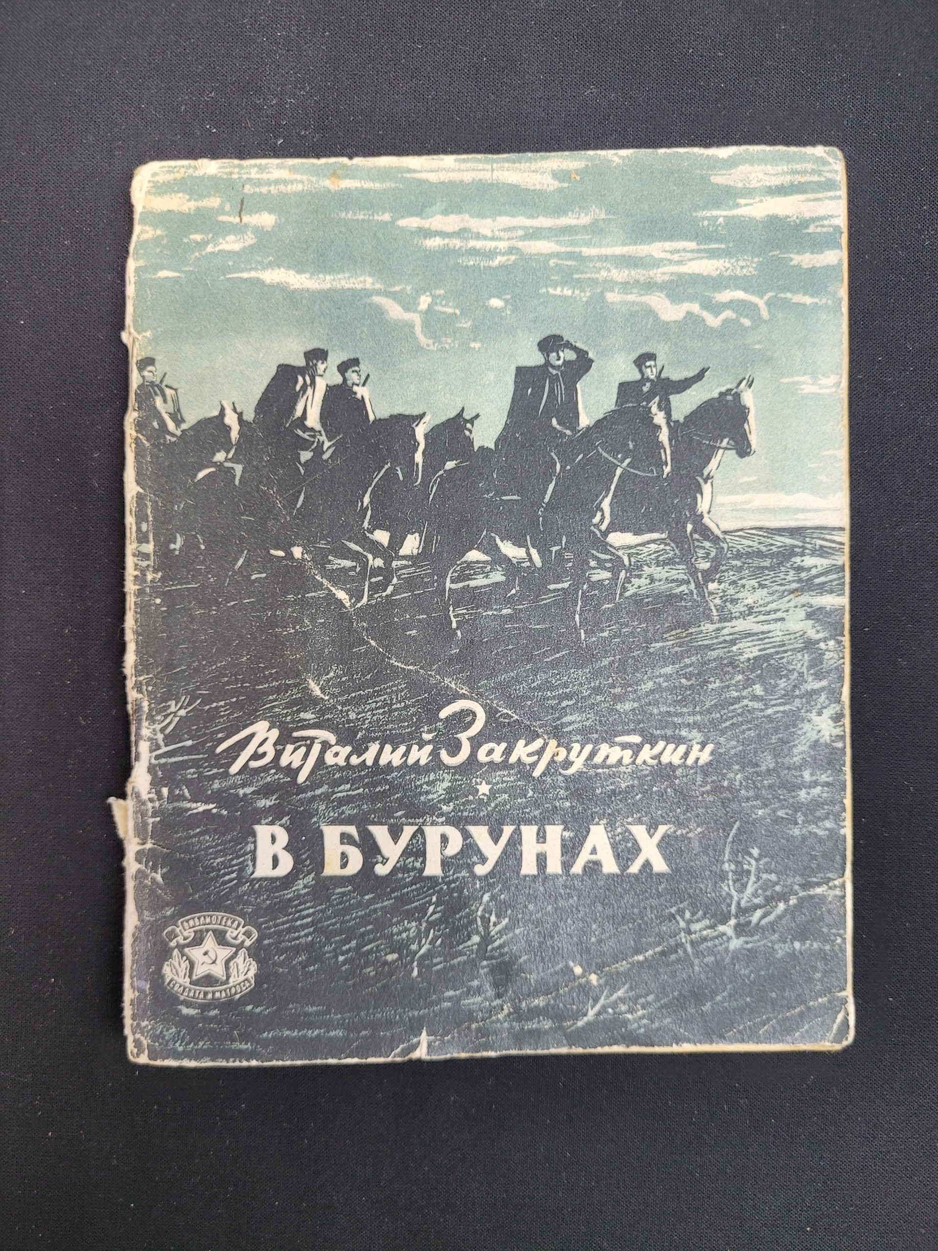 Картинка 1
