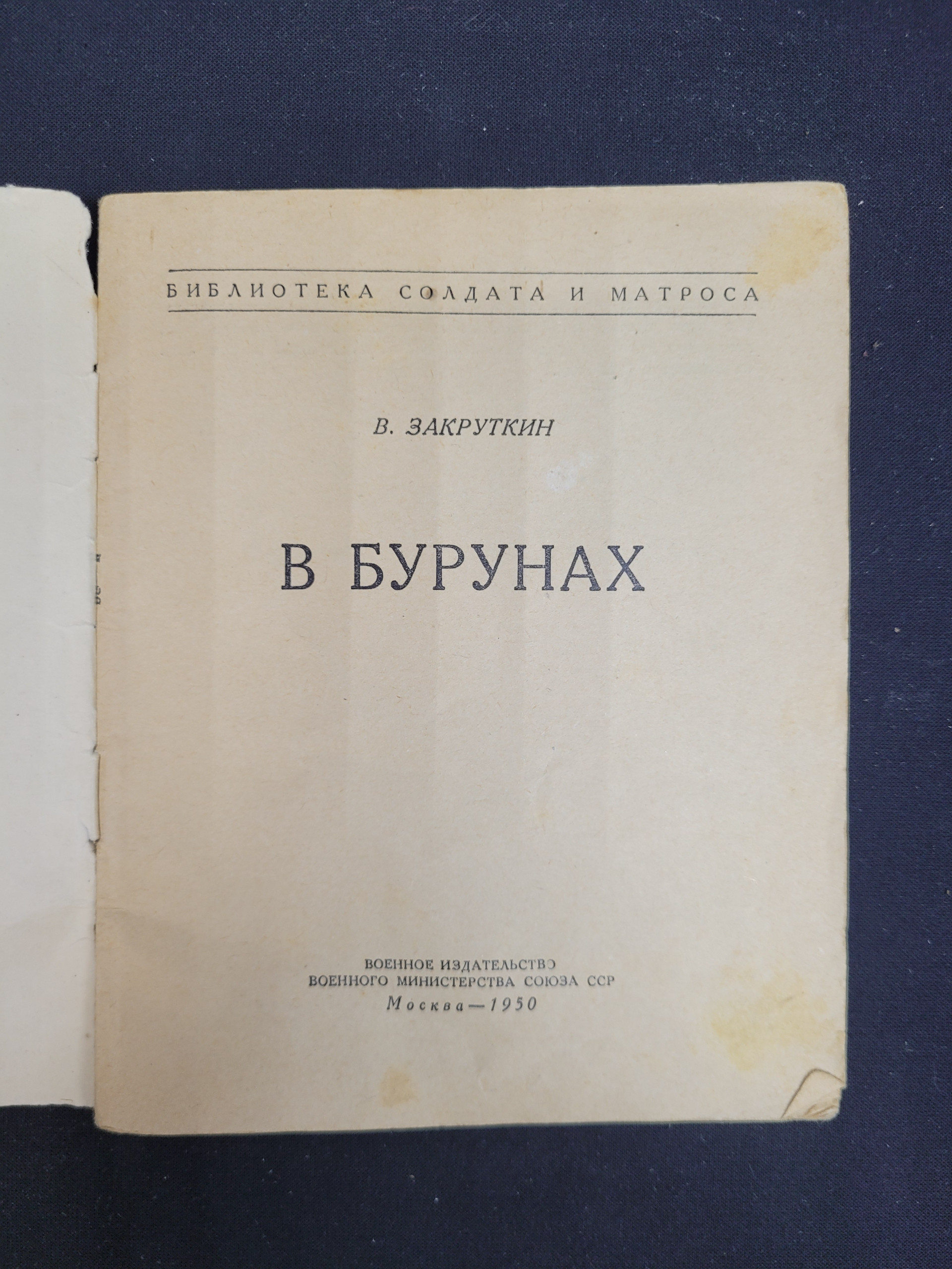 Картинка 3