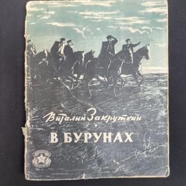 Картинка 1