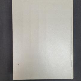 Картинка 3