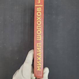 Картинка 2