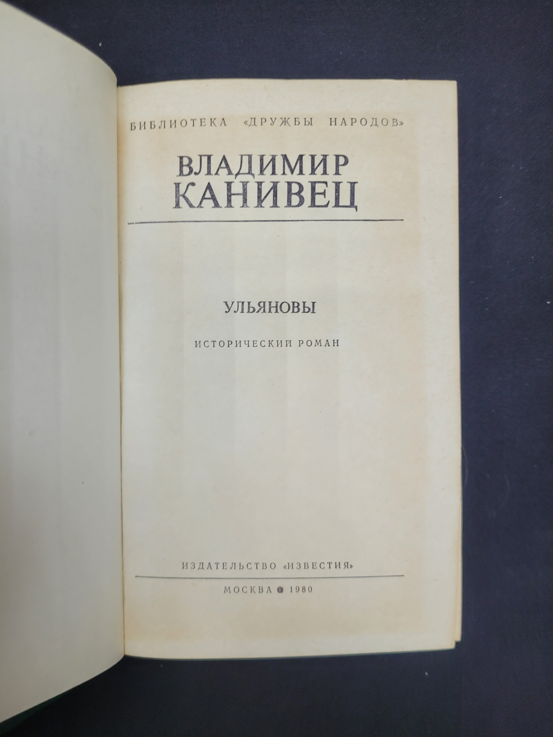 Картинка 4