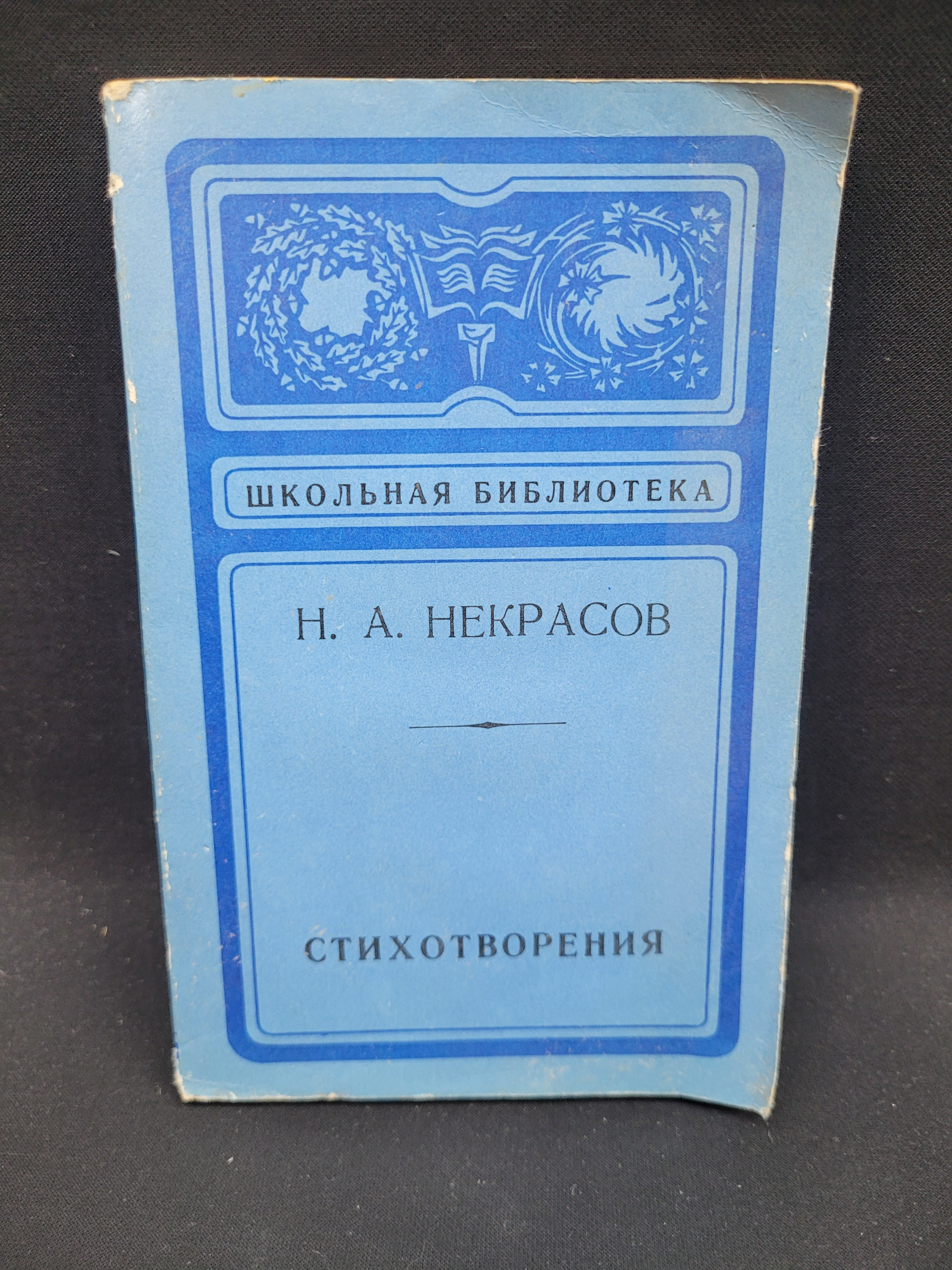 Картинка 1