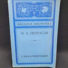 Картинка 1
