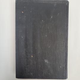 Картинка 3