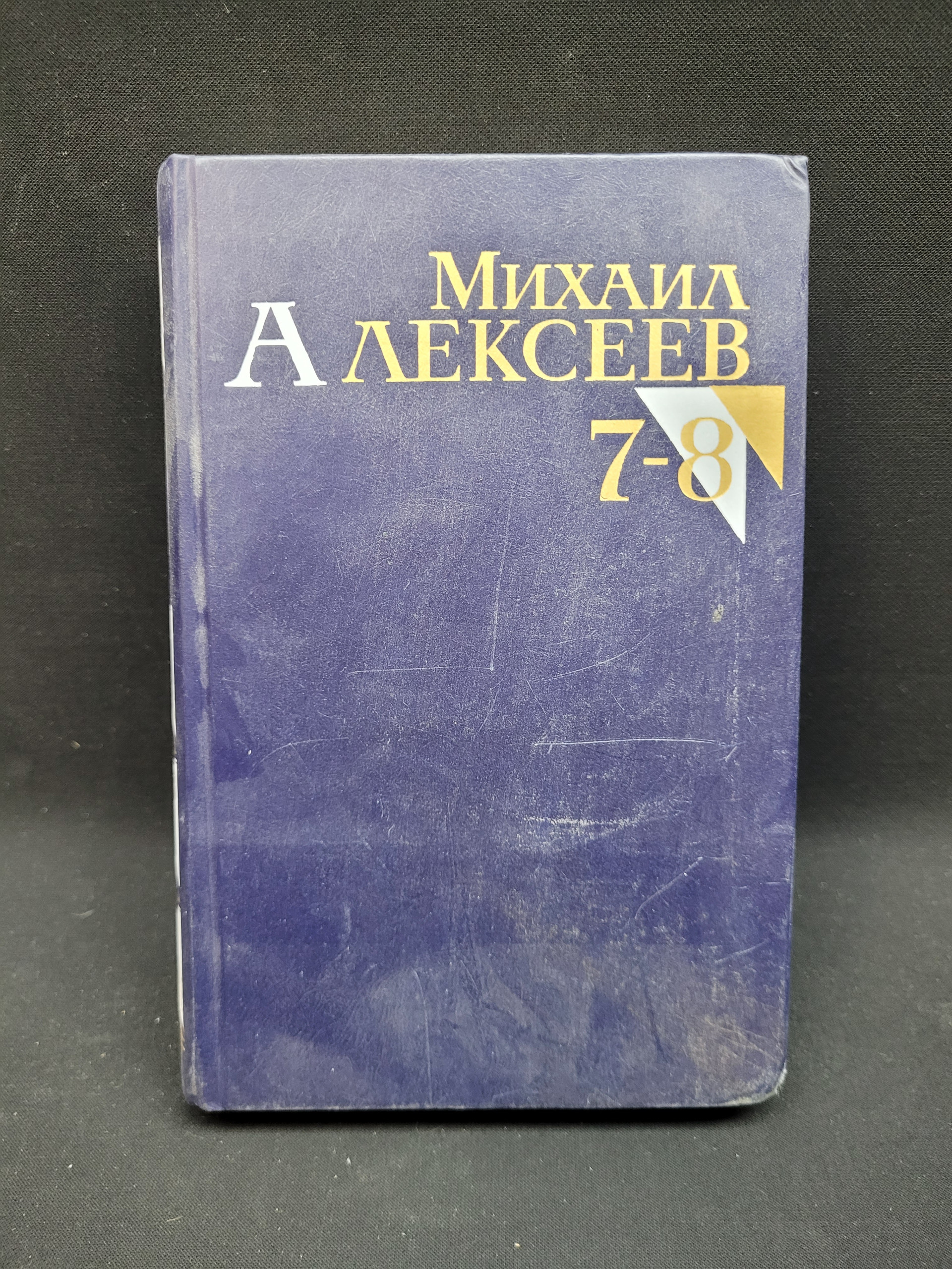 Картинка 1