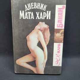 Картинка 1