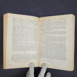 Картинка 5