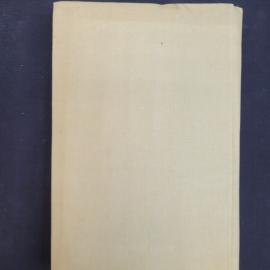 Картинка 3