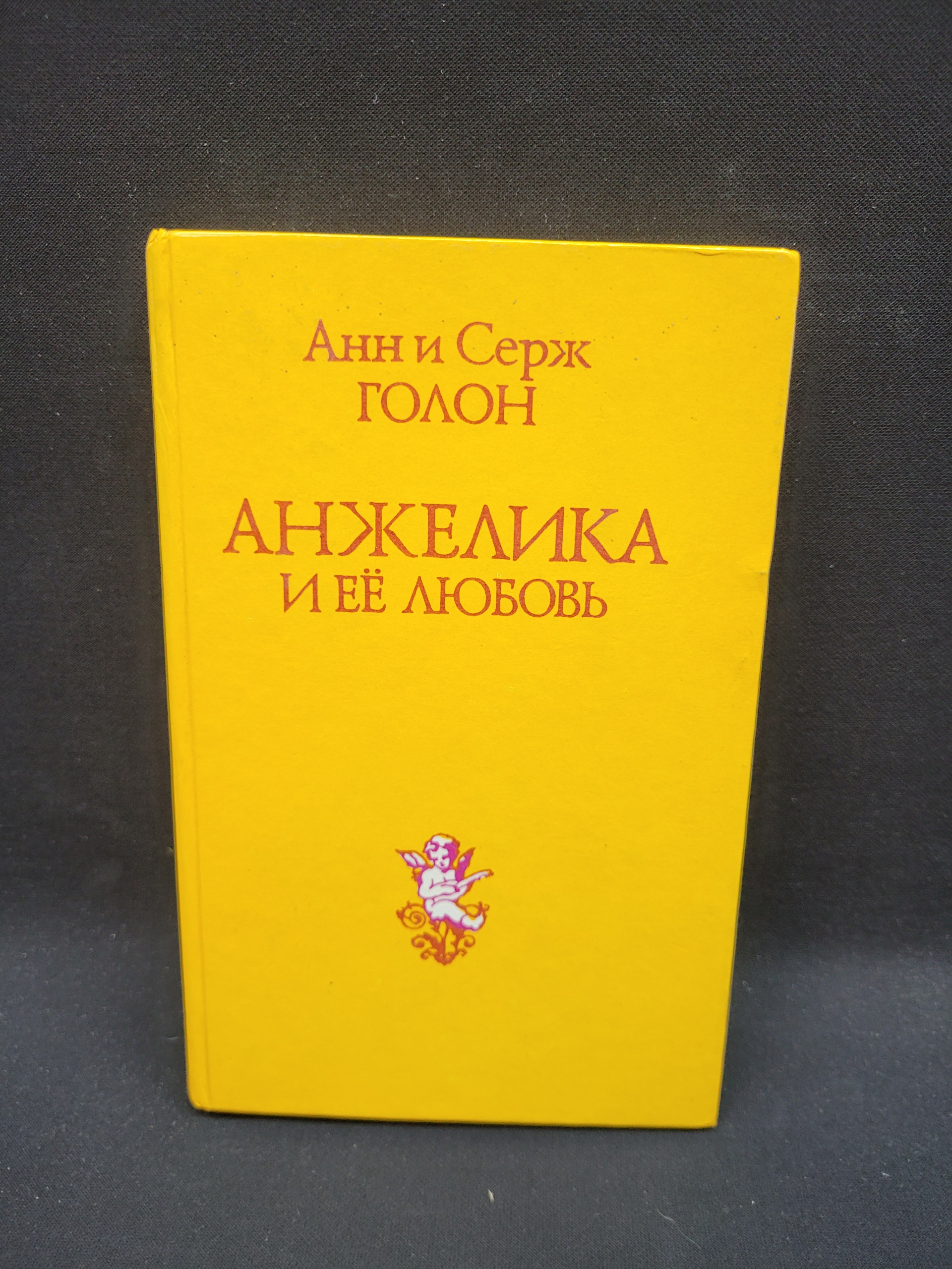 Картинка 1